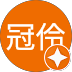陳冠伶